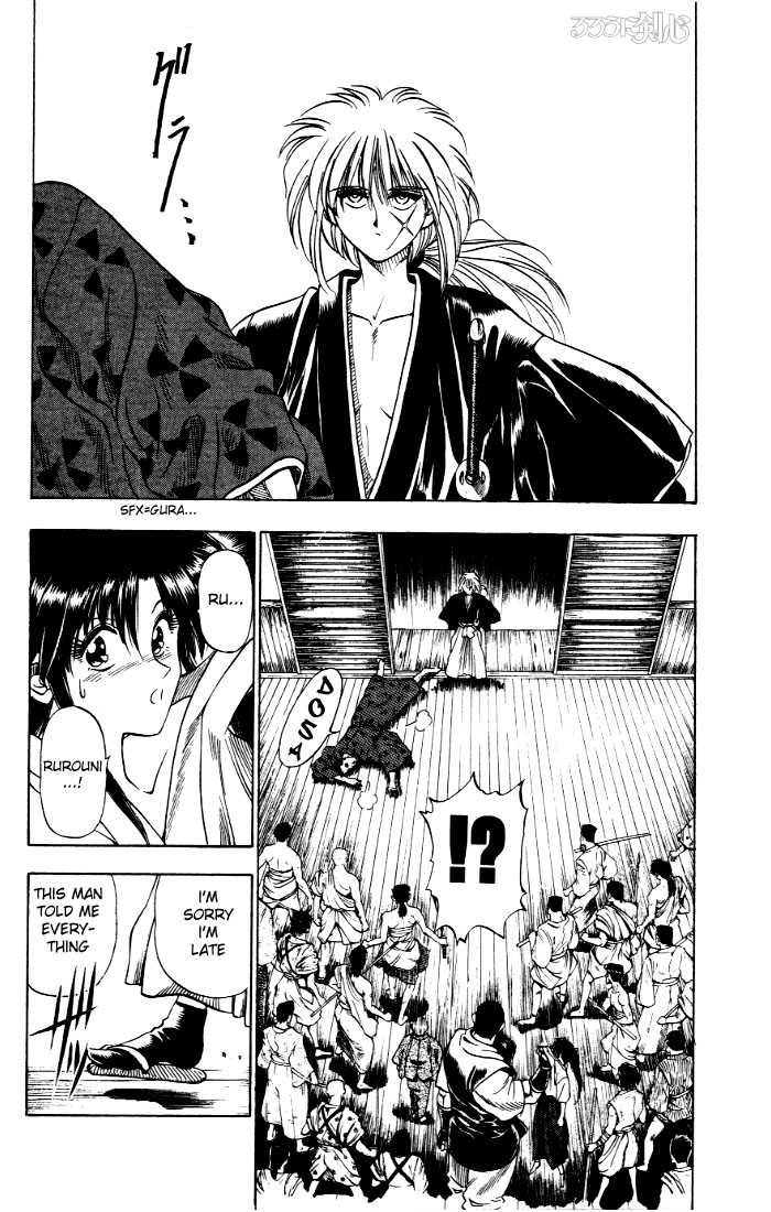 Read Rurouni Kenshin en Manga Online