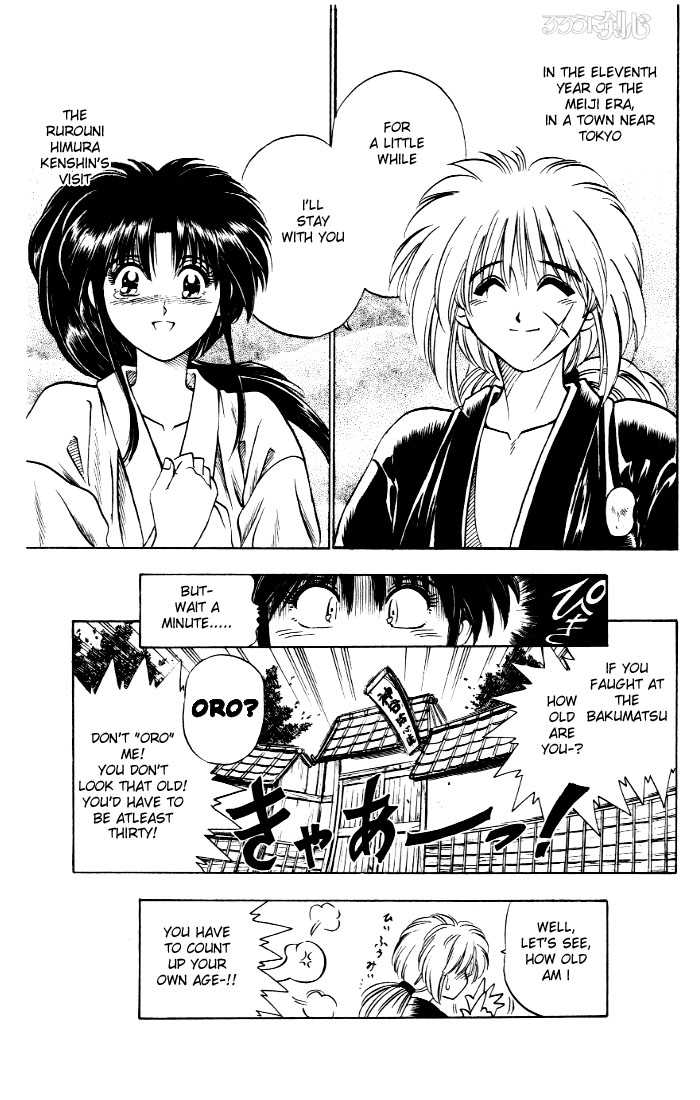 Read Rurouni Kenshin en Manga Online