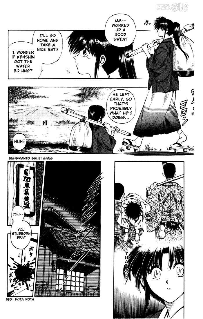 Read Rurouni Kenshin en Manga Online