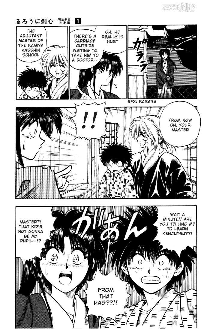 Read Rurouni Kenshin en Manga Online