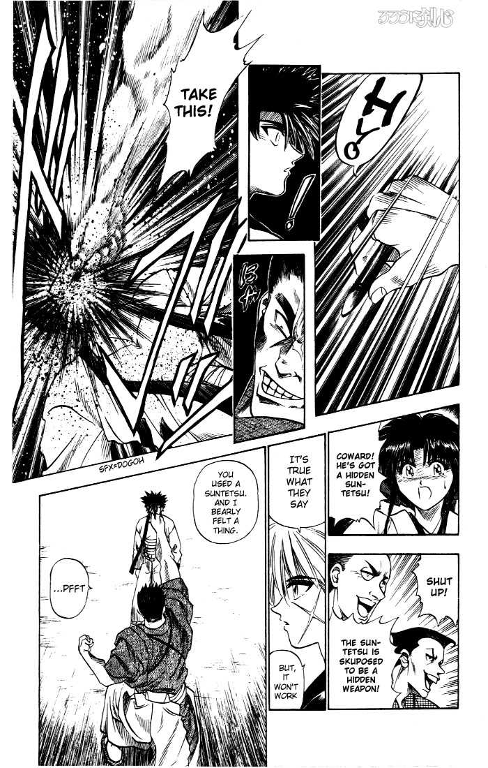 Read Rurouni Kenshin en Manga Online