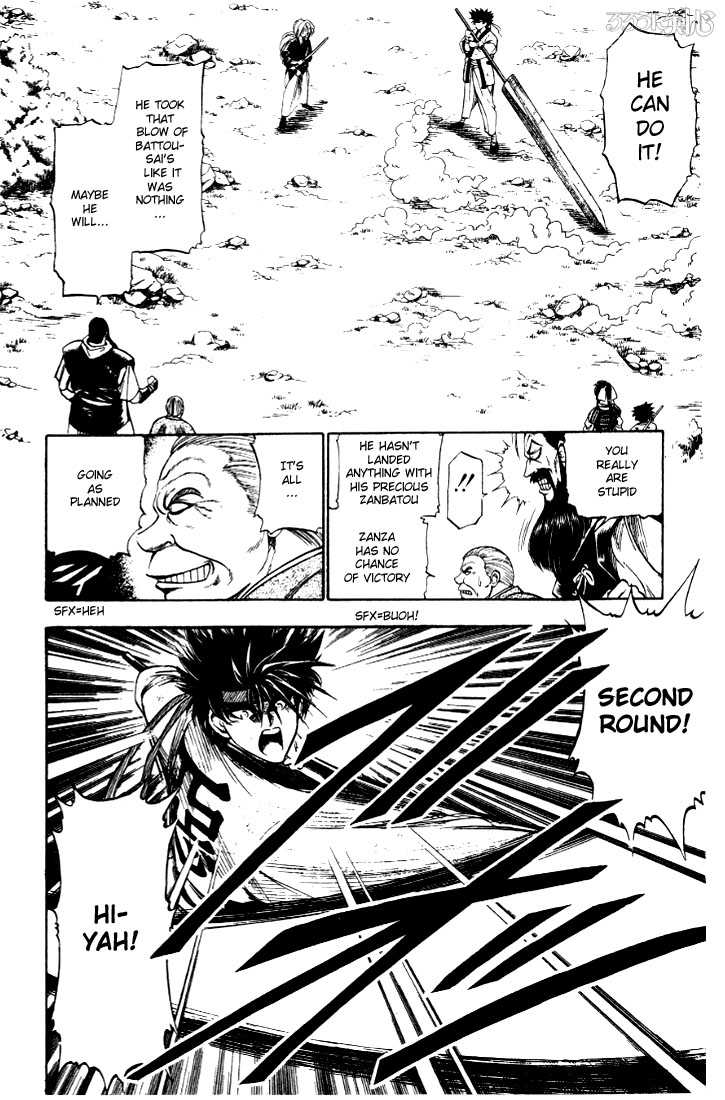 Read Rurouni Kenshin en Manga Online