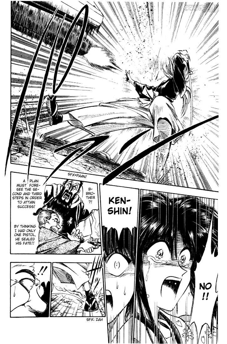 Read Rurouni Kenshin en Manga Online