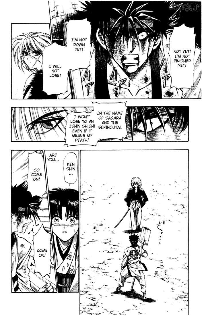 Read Rurouni Kenshin en Manga Online