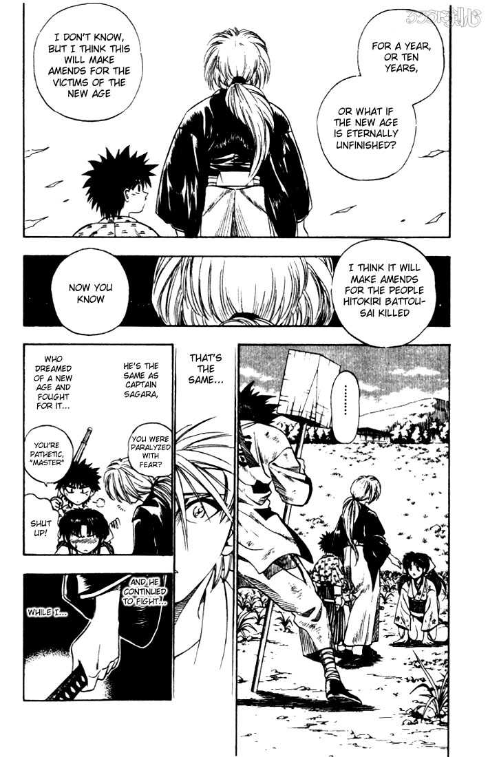 Read Rurouni Kenshin en Manga Online
