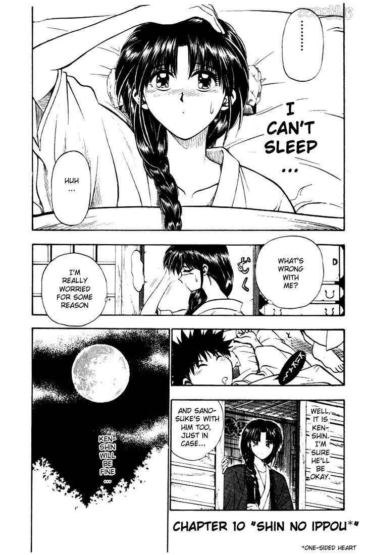 Read Rurouni Kenshin en Manga Online