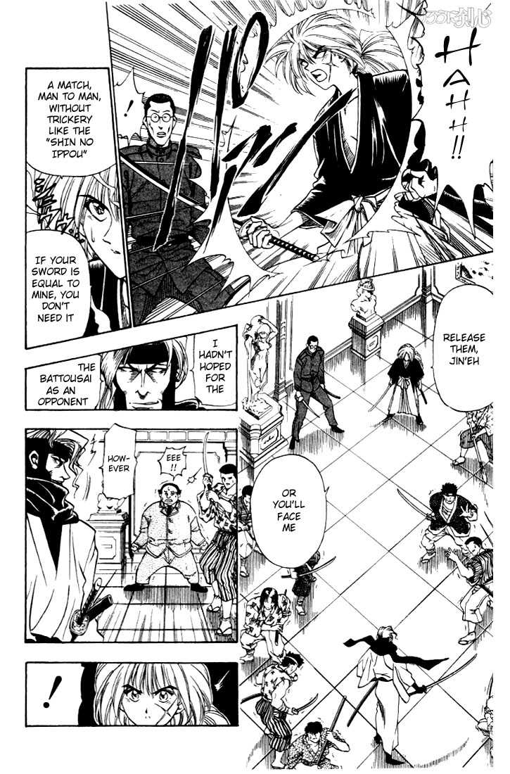 Read Rurouni Kenshin en Manga Online
