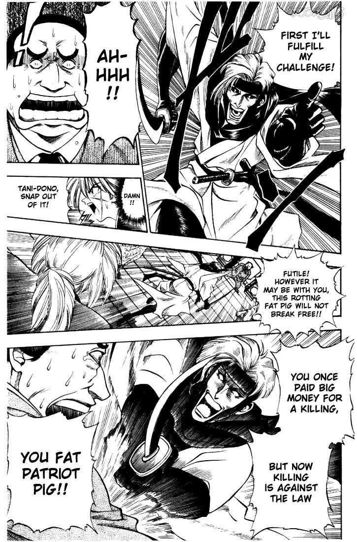 Read Rurouni Kenshin en Manga Online
