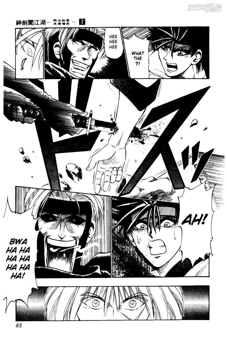 Read Rurouni Kenshin en Manga Online