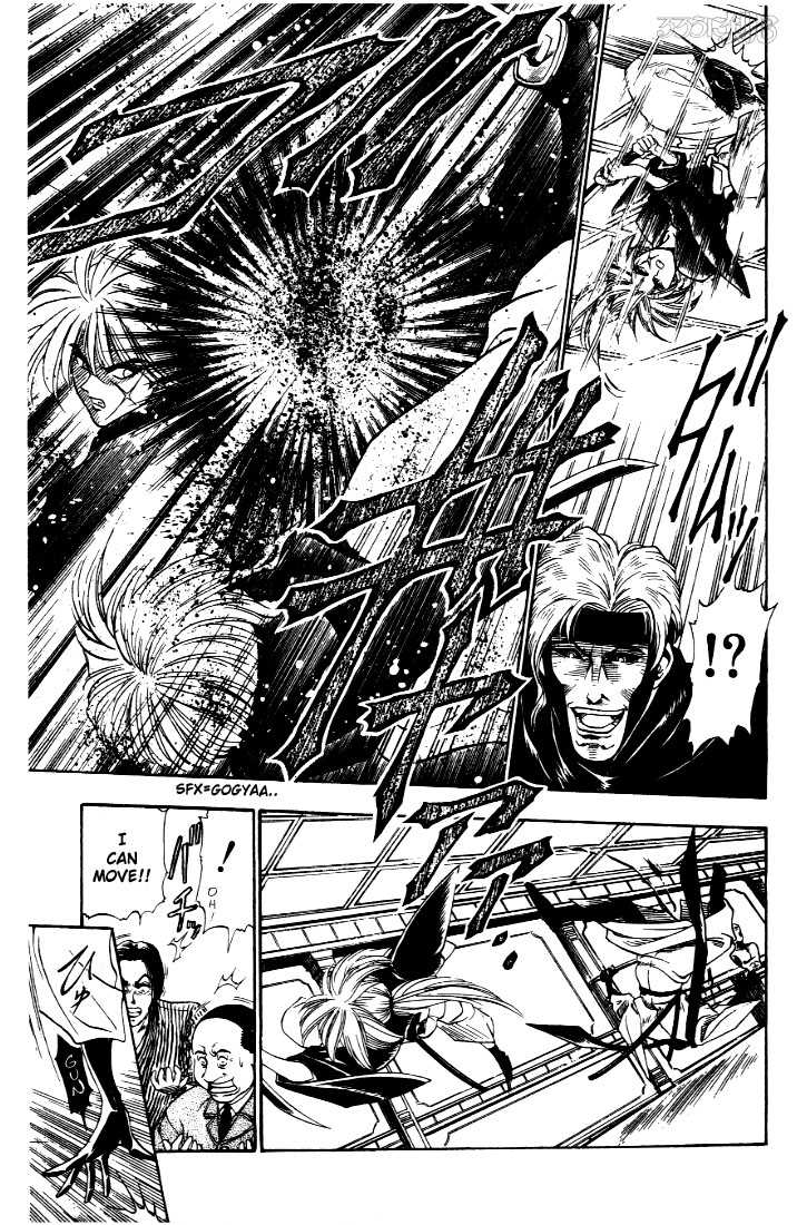 Read Rurouni Kenshin en Manga Online