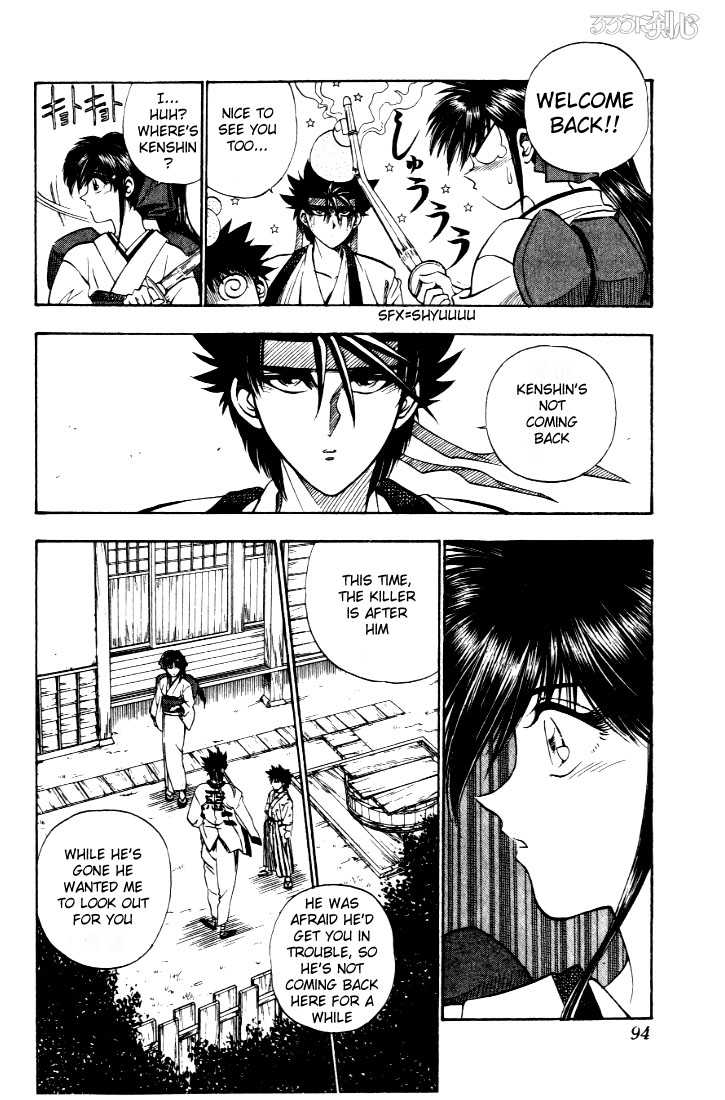 Read Rurouni Kenshin en Manga Online