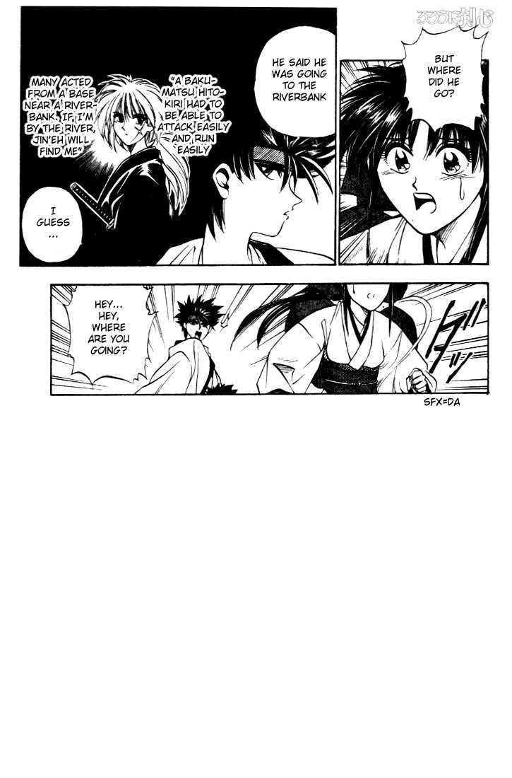 Read Rurouni Kenshin en Manga Online