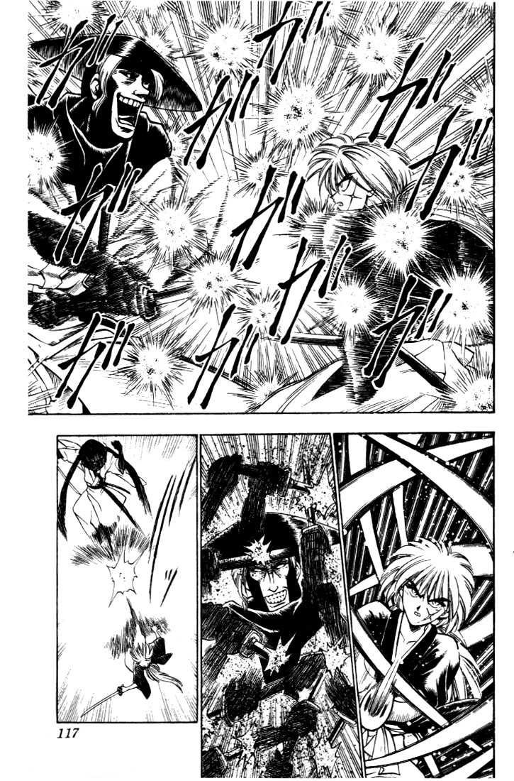 Read Rurouni Kenshin en Manga Online