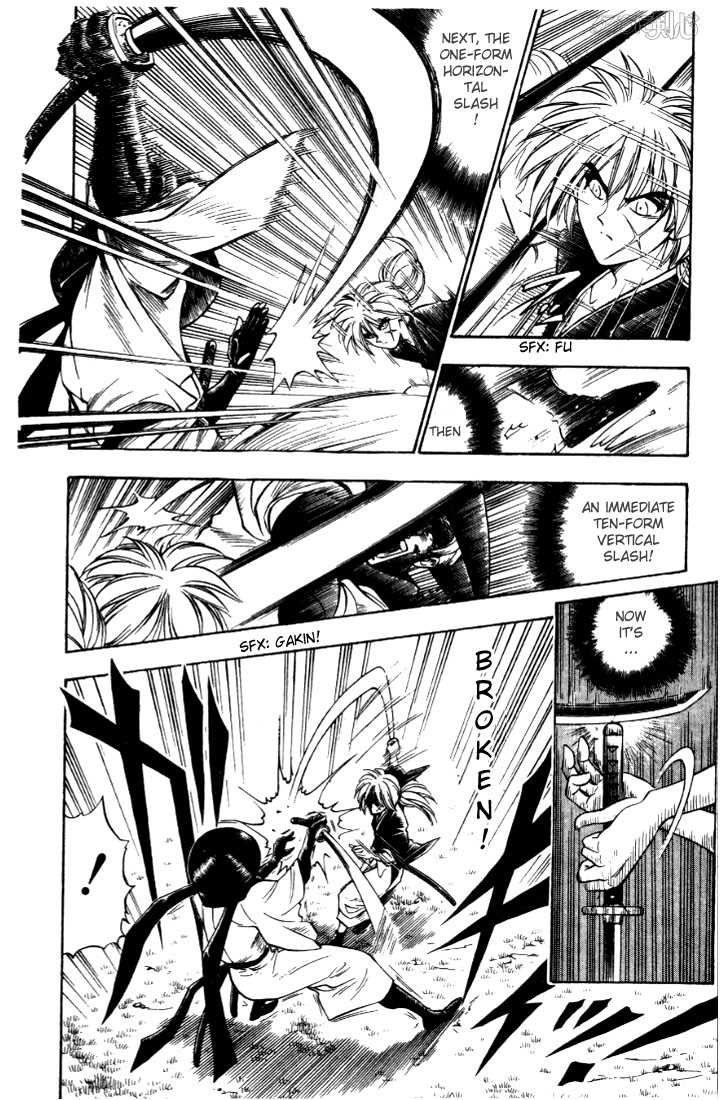 Read Rurouni Kenshin en Manga Online