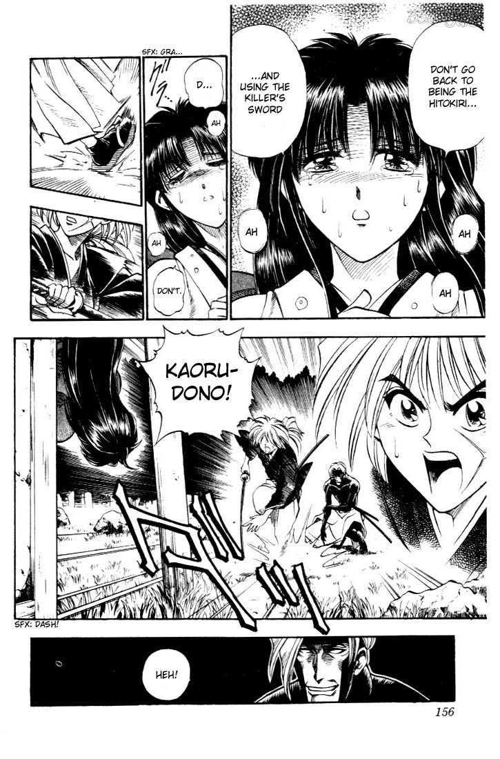Read Rurouni Kenshin en Manga Online