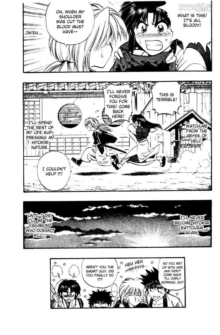 Read Rurouni Kenshin en Manga Online