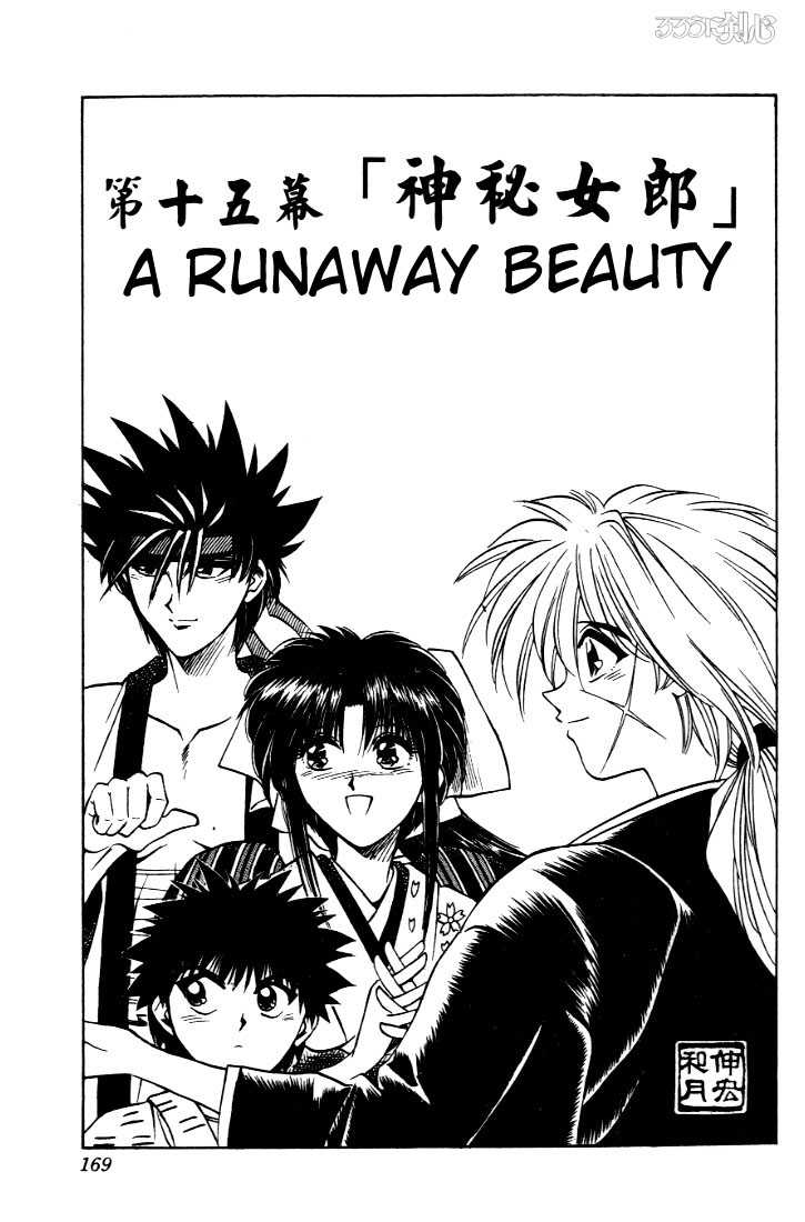 Read Rurouni Kenshin en Manga Online
