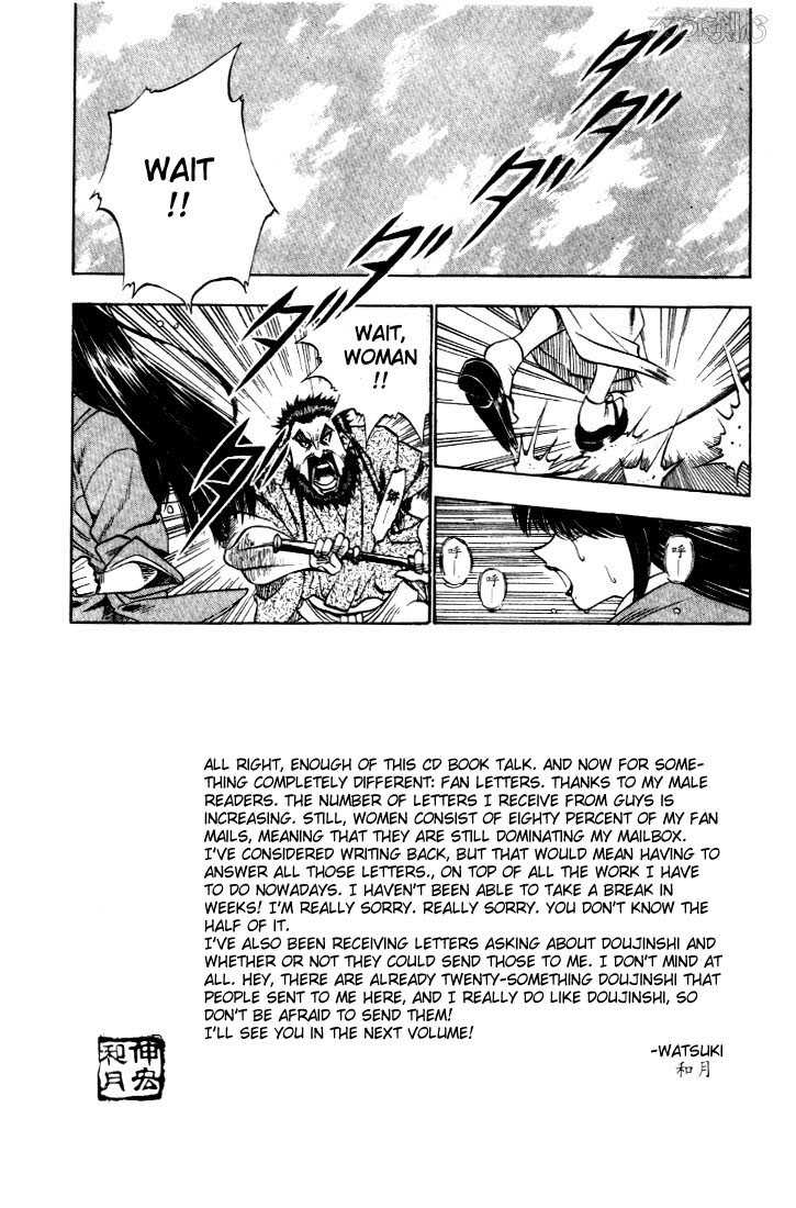 Read Rurouni Kenshin en Manga Online