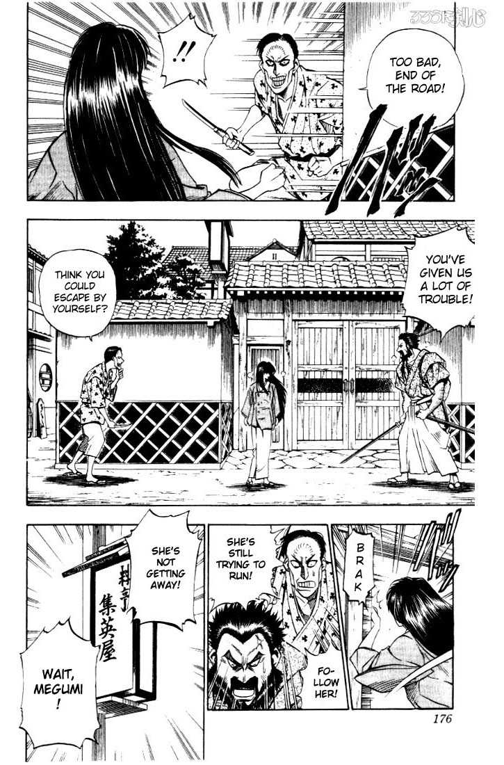 Read Rurouni Kenshin en Manga Online