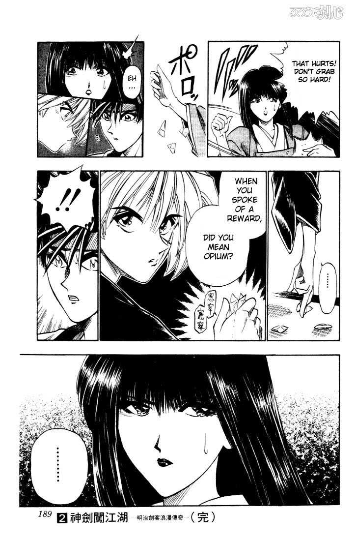 Read Rurouni Kenshin en Manga Online