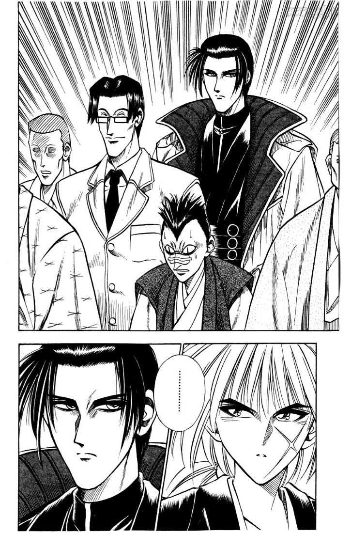 Read Rurouni Kenshin en Manga Online