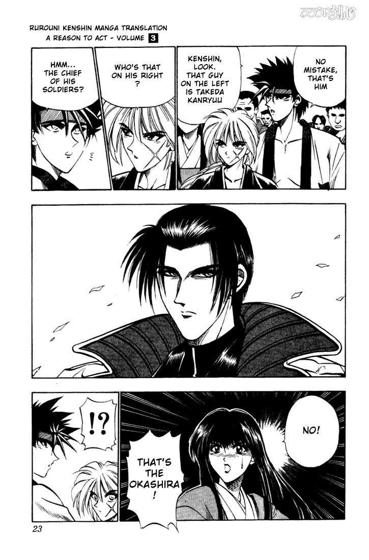 Read Rurouni Kenshin en Manga Online