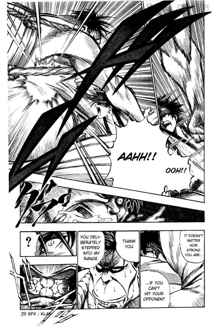 Read Rurouni Kenshin en Manga Online