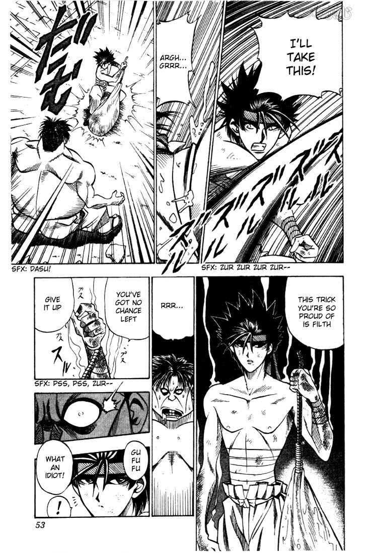 Read Rurouni Kenshin en Manga Online