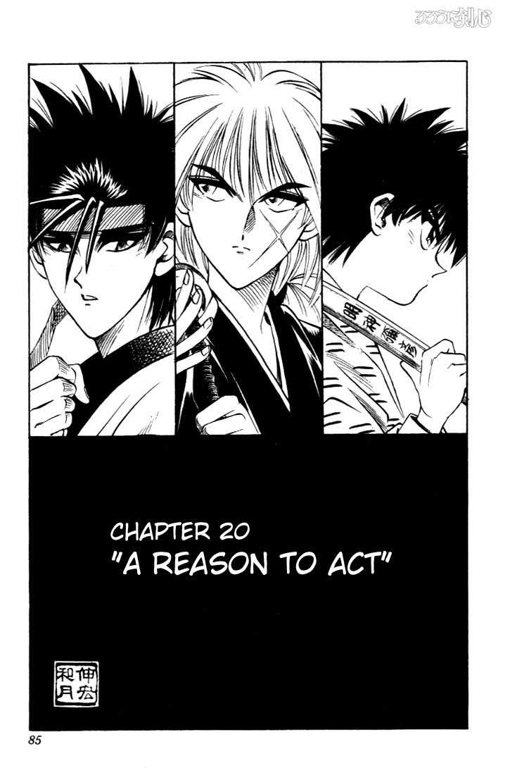 Read Rurouni Kenshin en Manga Online