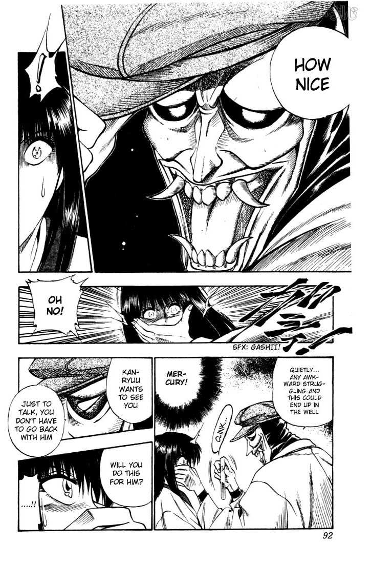 Read Rurouni Kenshin en Manga Online
