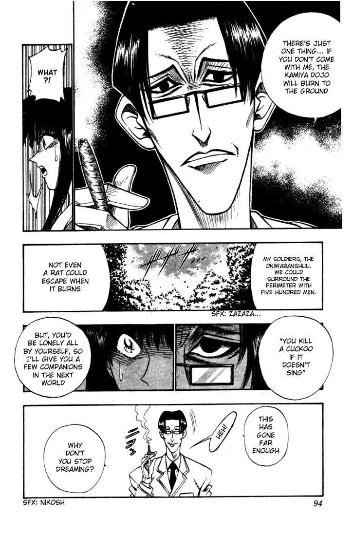 Read Rurouni Kenshin en Manga Online