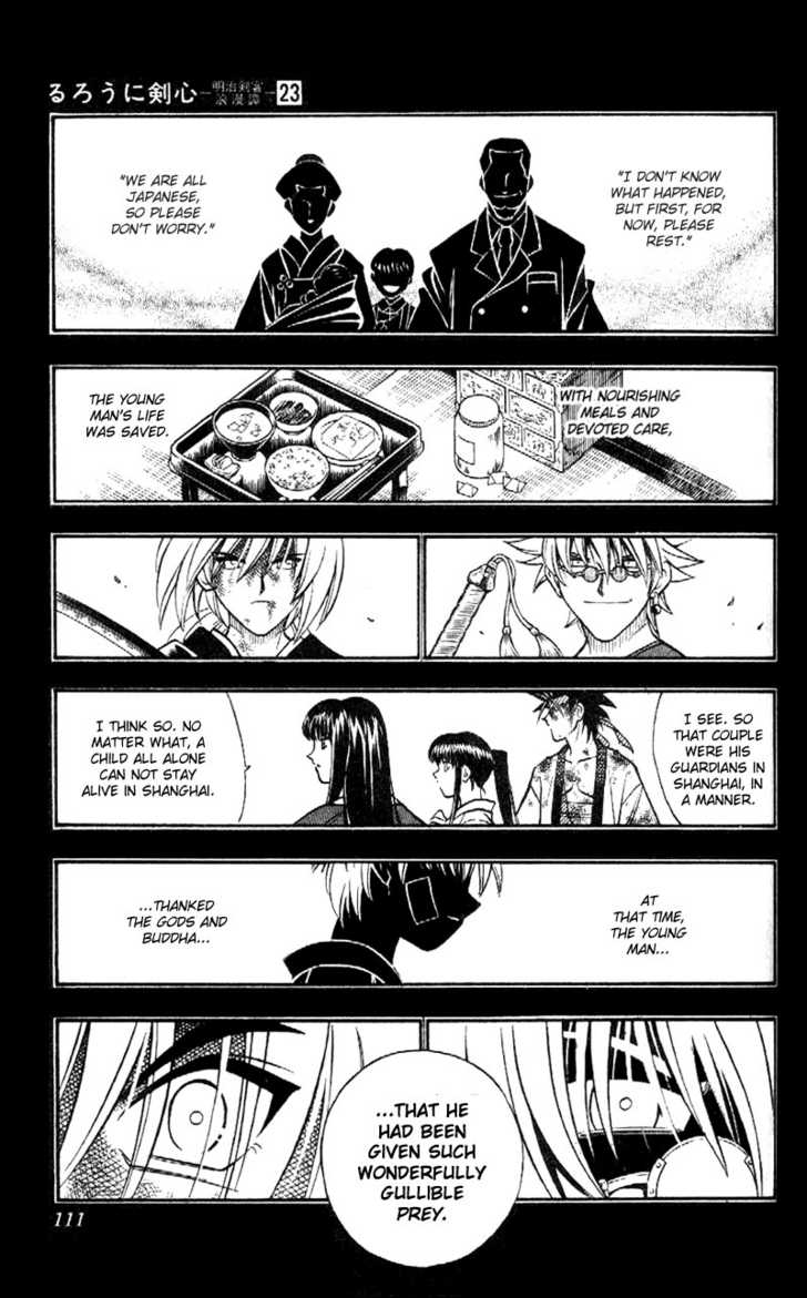 Read Rurouni Kenshin en Manga Online