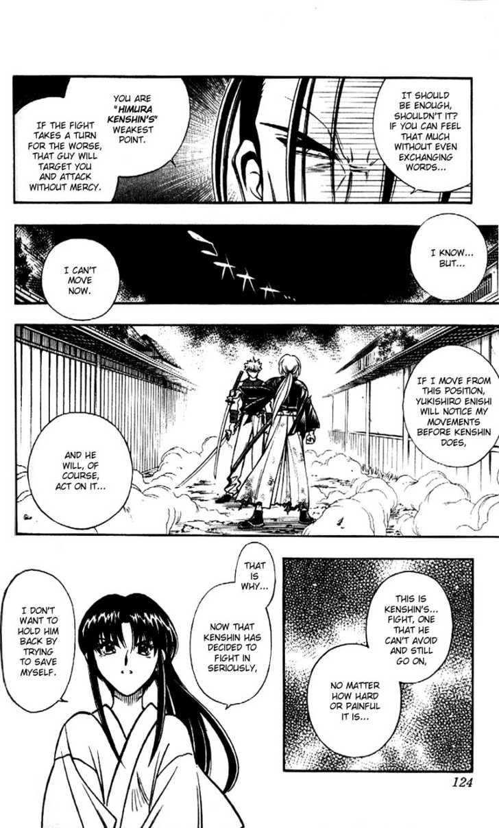 Read Rurouni Kenshin en Manga Online