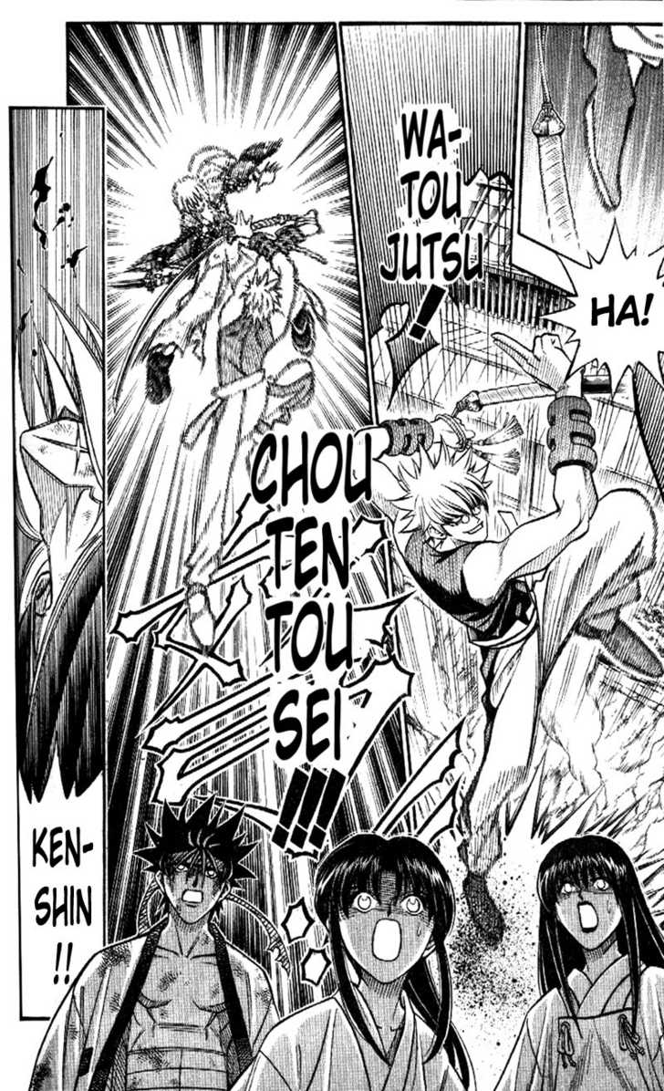 Read Rurouni Kenshin en Manga Online