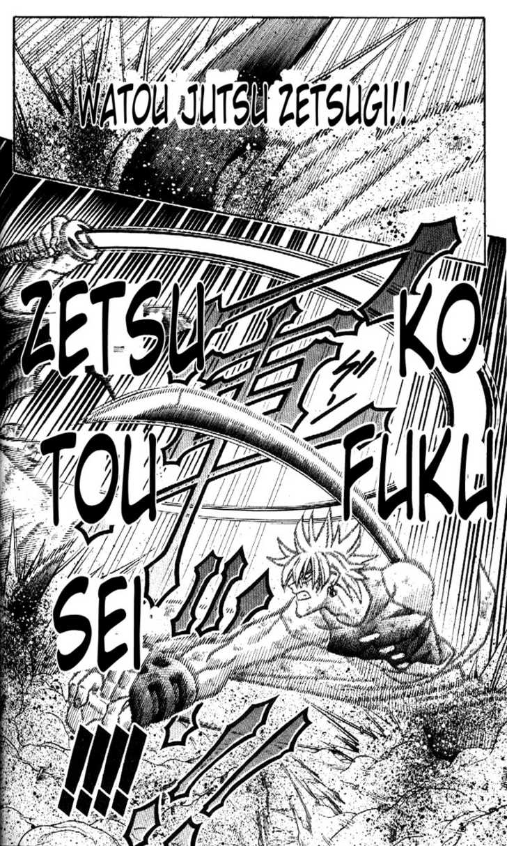 Read Rurouni Kenshin en Manga Online