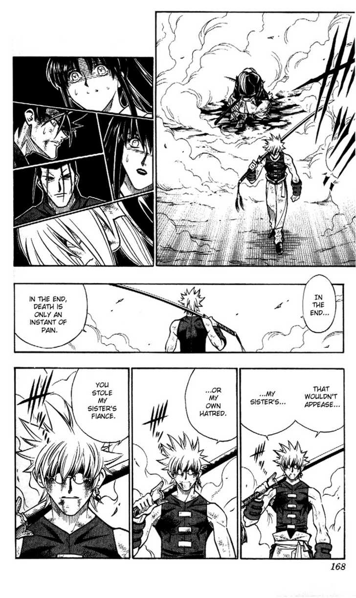 Read Rurouni Kenshin en Manga Online