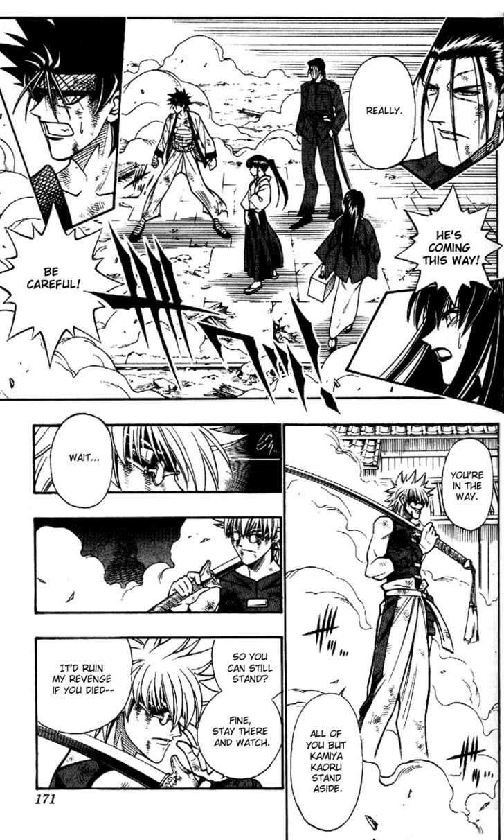 Read Rurouni Kenshin en Manga Online