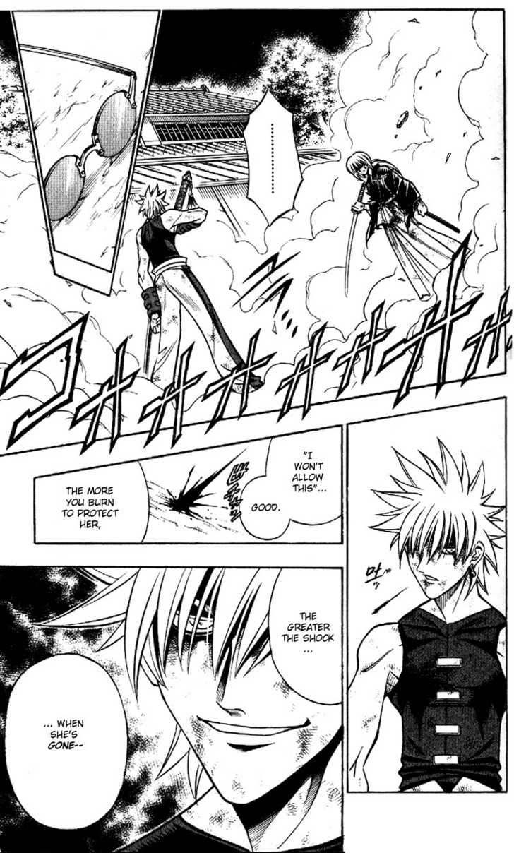 Read Rurouni Kenshin en Manga Online