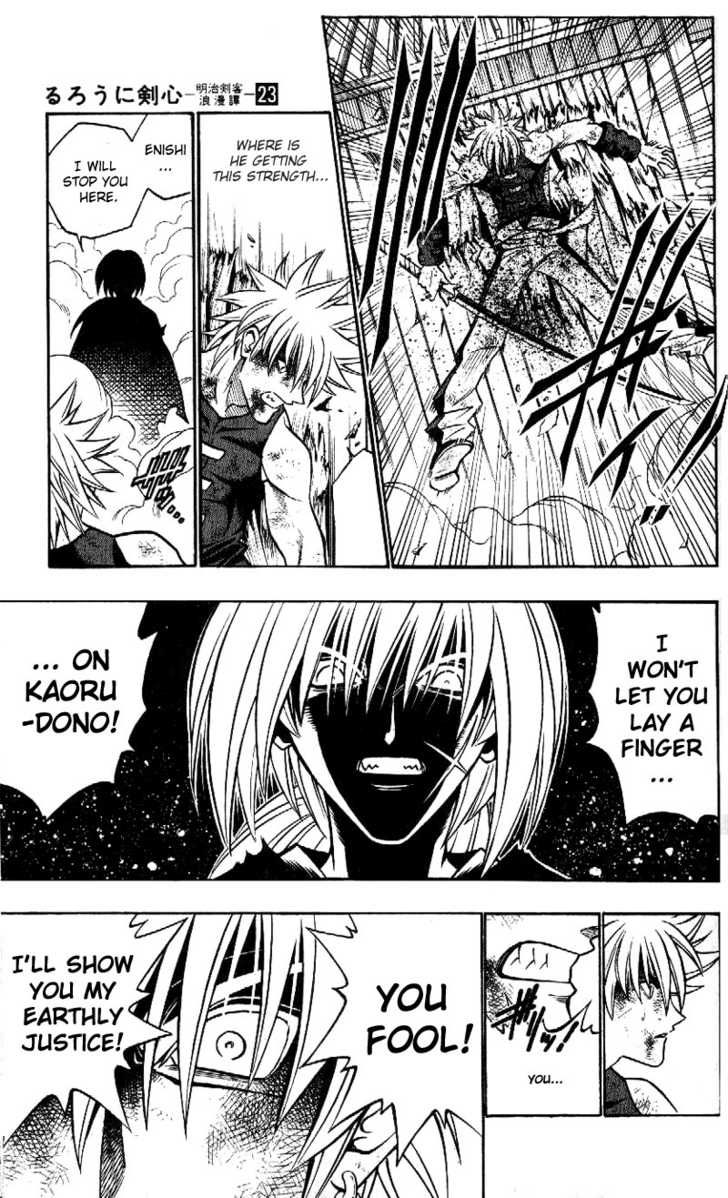 Read Rurouni Kenshin en Manga Online