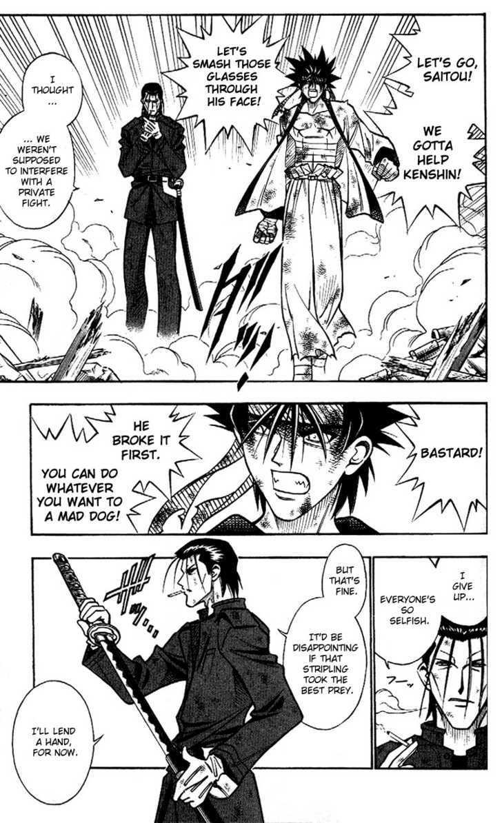 Read Rurouni Kenshin en Manga Online