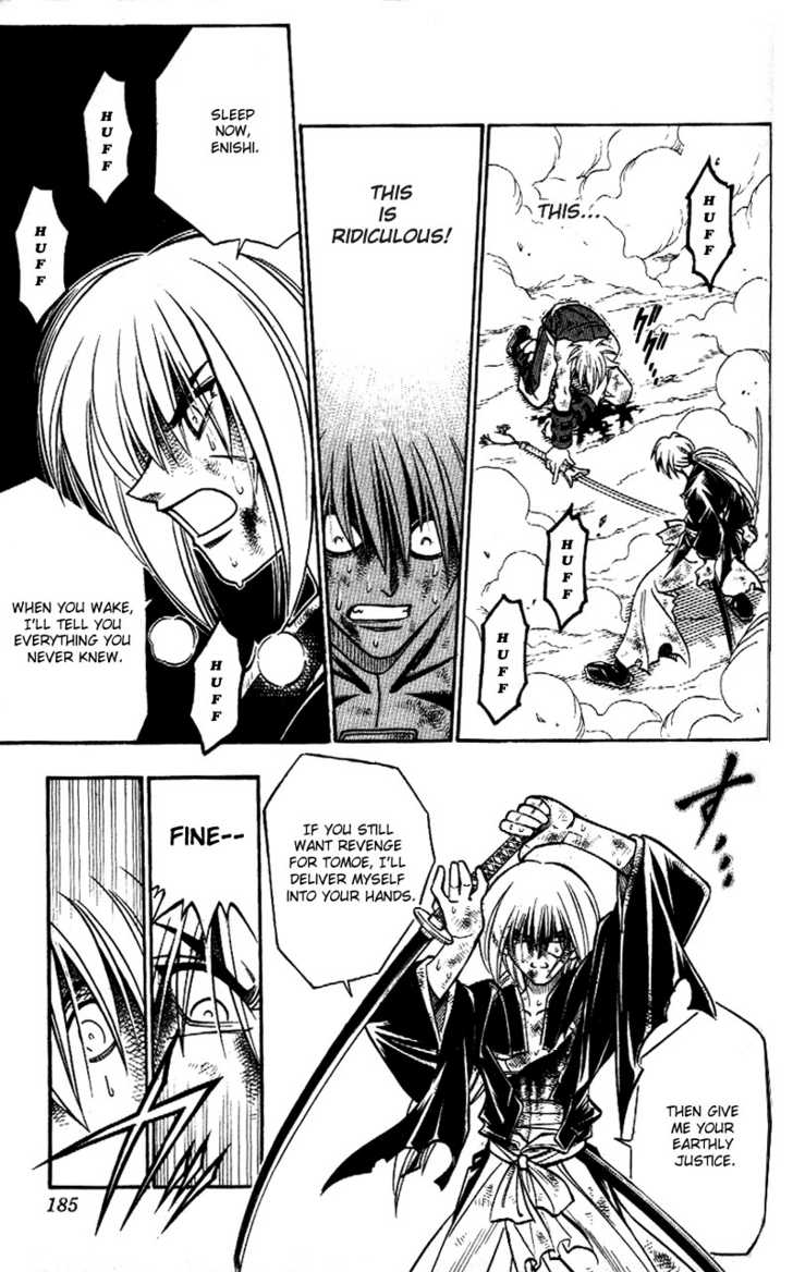 Read Rurouni Kenshin en Manga Online