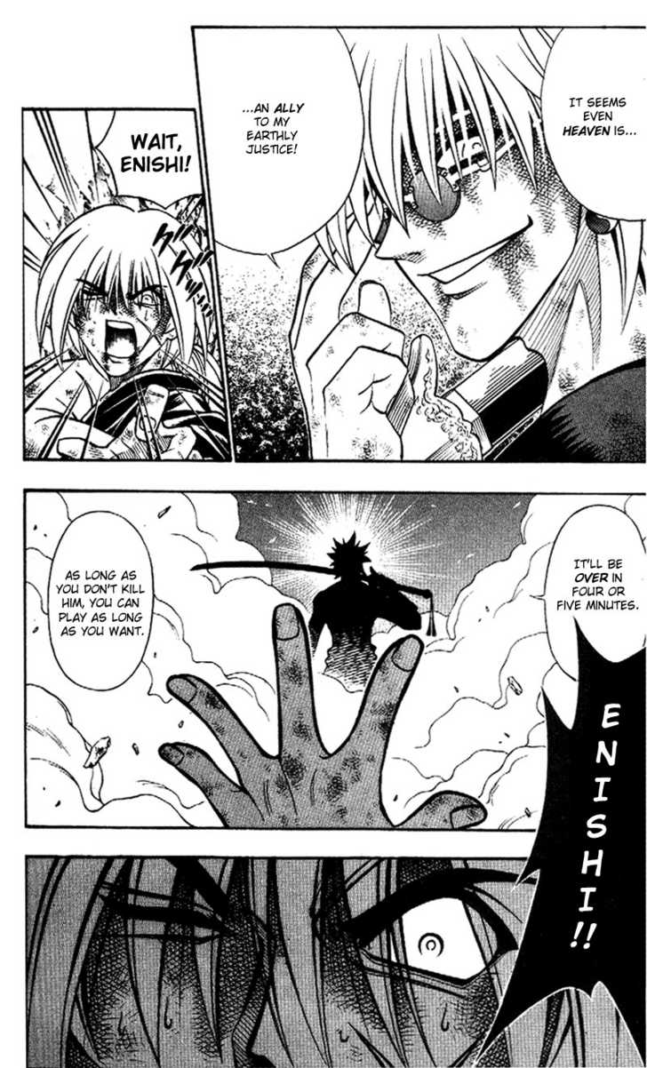 Read Rurouni Kenshin en Manga Online