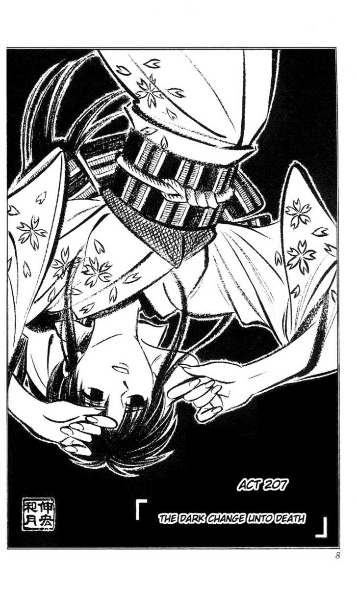 Read Rurouni Kenshin en Manga Online