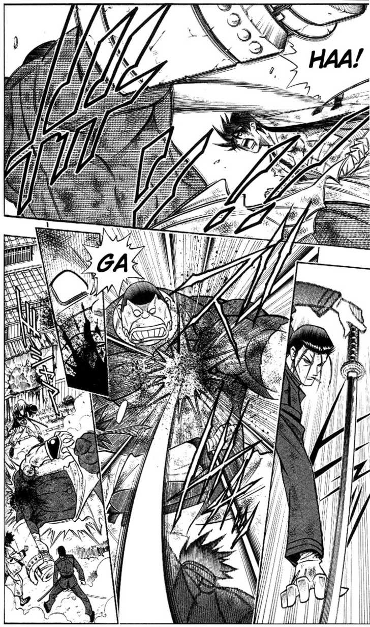 Read Rurouni Kenshin en Manga Online