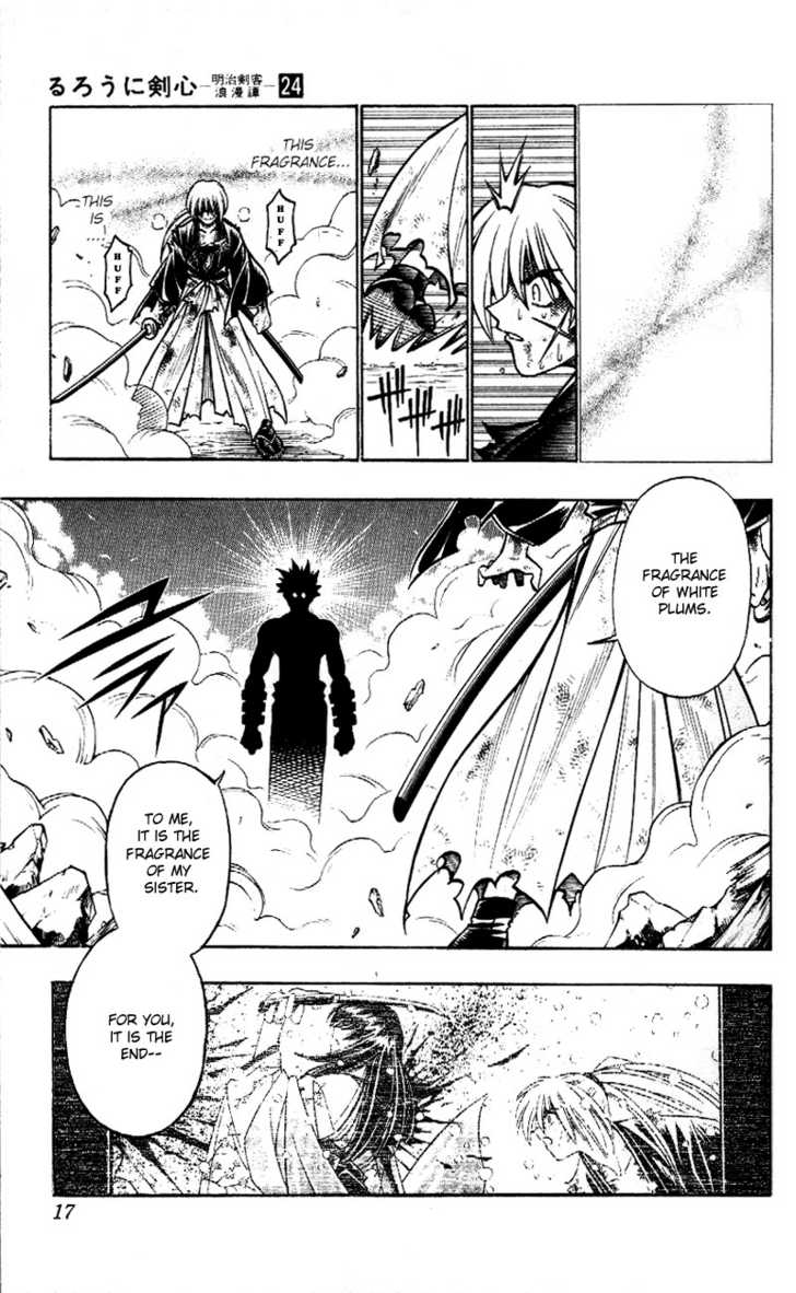Read Rurouni Kenshin en Manga Online