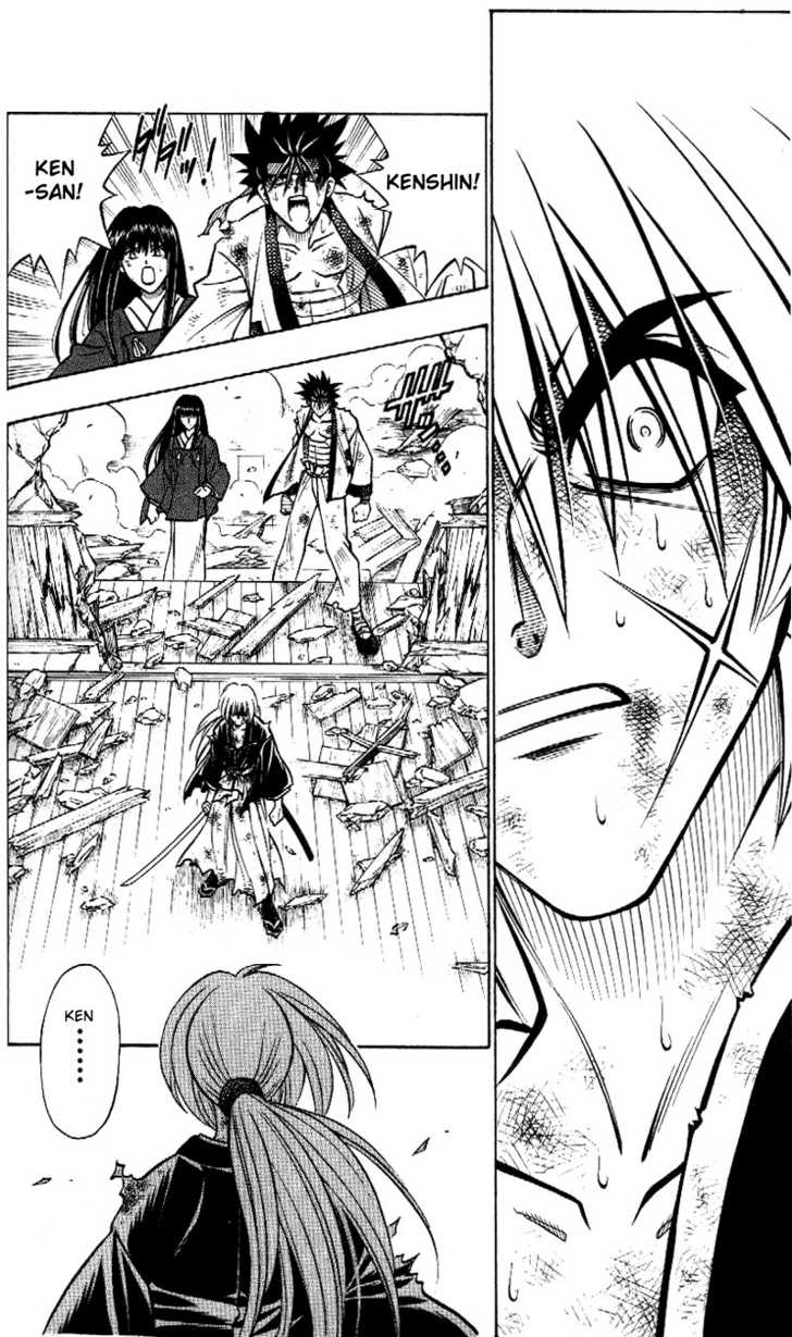 Read Rurouni Kenshin en Manga Online