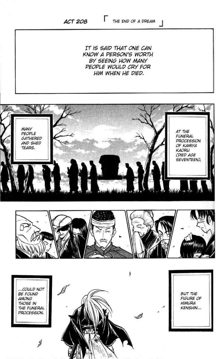 Read Rurouni Kenshin en Manga Online
