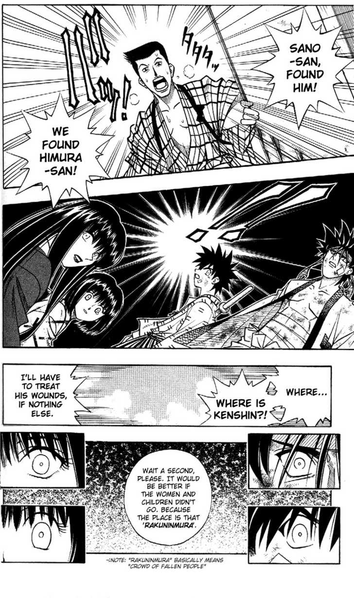Read Rurouni Kenshin en Manga Online