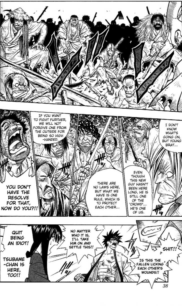 Read Rurouni Kenshin en Manga Online