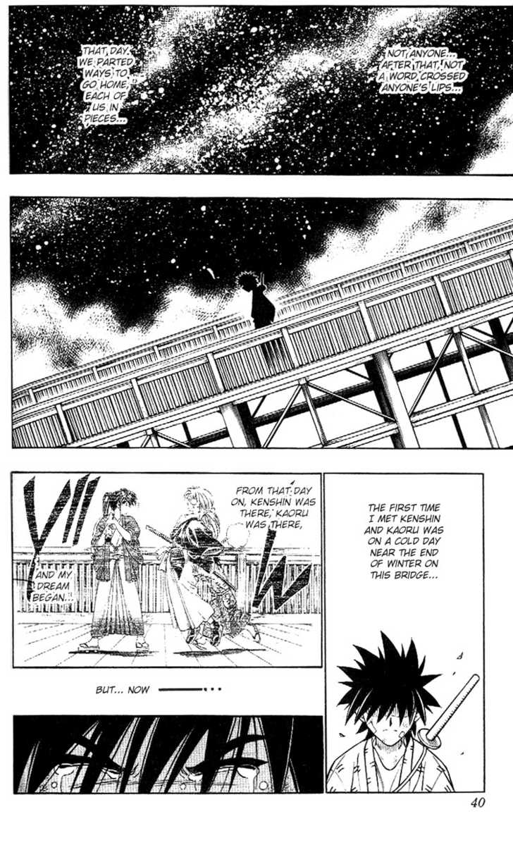 Read Rurouni Kenshin en Manga Online